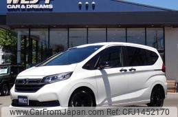 honda freed 2023 quick_quick_6AA-GB7_GB7-3225142
