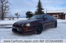 toyota celica 1994 KF00223