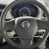 nissan dayz 2014 -NISSAN--DAYZ DBA-B21W--B21W-0129116---NISSAN--DAYZ DBA-B21W--B21W-0129116- image 21