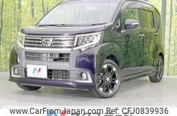 daihatsu move 2015 quick_quick_LA150S_LA150S-1008852