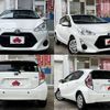 toyota aqua 2017 CFJ1825310 image 9