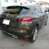 citroen ds4 2013 -CITROEN--Citroen DS4 B7C5F06S--CY611141---CITROEN--Citroen DS4 B7C5F06S--CY611141- image 13