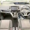 nissan serena 2016 -NISSAN--Serena DAA-GFC27--GFC27-024505---NISSAN--Serena DAA-GFC27--GFC27-024505- image 2