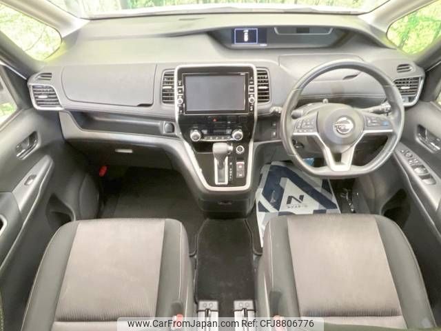 nissan serena 2016 -NISSAN--Serena DAA-GFC27--GFC27-024505---NISSAN--Serena DAA-GFC27--GFC27-024505- image 2