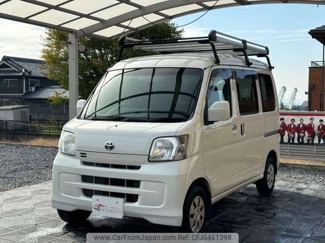 toyota pixis-van 2015 quick_quick_EBD-S321M_S321M-0013687 image 1