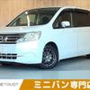 honda stepwagon 2012 -HONDA--Stepwgn DBA-RK1--RK1-1301337---HONDA--Stepwgn DBA-RK1--RK1-1301337- image 1