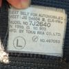daihatsu hijet-truck 1999 No.15981 image 17