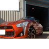 daihatsu copen 2014 CFJ1119222 image 1