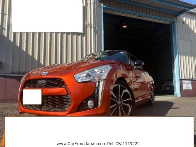 daihatsu copen 2014 CFJ1119222 image 1