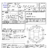 honda city 1984 -ホンダ 【富山 501ﾒ6909】--ｼﾃｨ AA--1401111---ホンダ 【富山 501ﾒ6909】--ｼﾃｨ AA--1401111- image 3