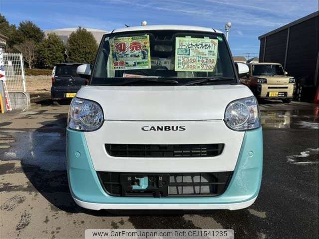 daihatsu move-canbus 2025 CFJ1541235 image 2