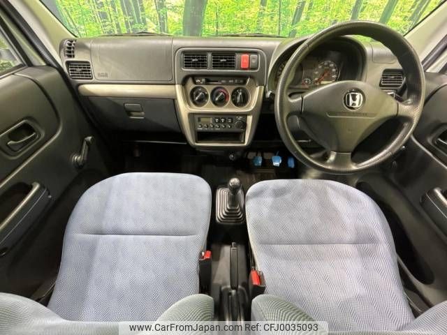 honda acty-van 2015 -HONDA--Acty Van EBD-HH5--HH5-2001496---HONDA--Acty Van EBD-HH5--HH5-2001496- image 2