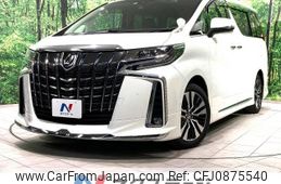 toyota alphard 2022 -TOYOTA--Alphard 3BA-AGH30W--AGH30-0409795---TOYOTA--Alphard 3BA-AGH30W--AGH30-0409795-