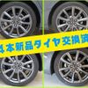 mazda mazda3 2019 -MAZDA--MAZDA3 3DA-BP8P--BP8P-103399---MAZDA--MAZDA3 3DA-BP8P--BP8P-103399- image 9