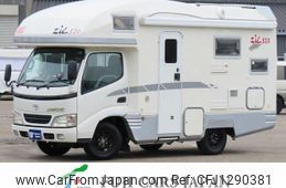 toyota camroad 2005 GOO_NET_EXCHANGE_0403010A30250613W001