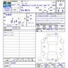 suzuki spacia 2019 -SUZUKI--Spacia MK53S--644880---SUZUKI--Spacia MK53S--644880- image 3