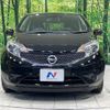 nissan note 2016 -NISSAN--Note DBA-E12--E12-491572---NISSAN--Note DBA-E12--E12-491572- image 14