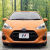 toyota aqua 2015 quick_quick_NHP10_NHP10-2451135 image 14