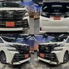 toyota vellfire 2016 quick_quick_DBA-AGH30W_AGH30-0064806 image 1