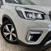 subaru forester 2019 -SUBARU--Forester 5AA-SKE--SKE-029145---SUBARU--Forester 5AA-SKE--SKE-029145- image 20