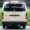 toyota hiace-wagon 2020 CFJ1723523 image 17