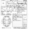 suzuki solio 2020 -SUZUKI--Solio MA26S-263686---SUZUKI--Solio MA26S-263686- image 3