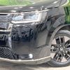 honda stepwagon 2022 quick_quick_RP8_RP8-1009409 image 16