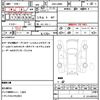 daihatsu copen 2007 CFJ1746176 image 10