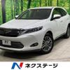 toyota harrier 2014 quick_quick_ZSU60W_ZSU60-0012042 image 1