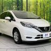 nissan note 2019 -NISSAN--Note DBA-E12--E12-603344---NISSAN--Note DBA-E12--E12-603344- image 16