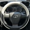 toyota wish 2012 -TOYOTA--Wish DBA-ZGE25W--ZGE25-0021089---TOYOTA--Wish DBA-ZGE25W--ZGE25-0021089- image 12