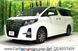 toyota alphard 2015 -TOYOTA--Alphard DBA-AGH30W--AGH30-0012138---TOYOTA--Alphard DBA-AGH30W--AGH30-0012138-