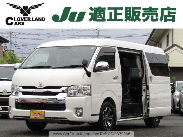 toyota regiusace-van 2019 -TOYOTA--Regius ace Van CBF-TRH211K--TRH211-8008931---TOYOTA--Regius ace Van CBF-TRH211K--TRH211-8008931- image 1