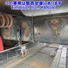 mitsubishi-fuso super-great 2006 CFJ1802167 image 10