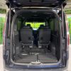 honda stepwagon 2023 CFJ1572284 image 10