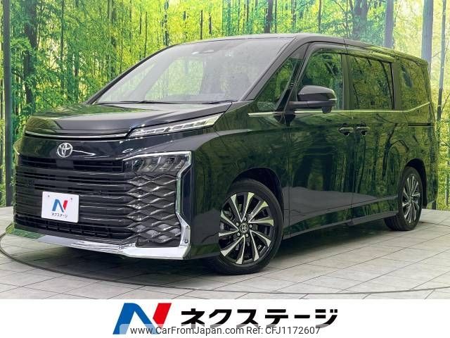 toyota voxy 2022 -TOYOTA--Voxy 6BA-MZRA90W--MZRA90-0031669---TOYOTA--Voxy 6BA-MZRA90W--MZRA90-0031669- image 1