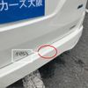 nissan serena 2012 -NISSAN--Serena DBA-FC26--FC26-065021---NISSAN--Serena DBA-FC26--FC26-065021- image 9