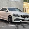 mercedes-benz cla-class 2016 CFJ1829053 image 1