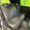 honda freed-spike 2012 CFJ1728171 image 9