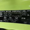 toyota sienta 2019 -TOYOTA 【福岡 531】--Sienta NHP170G--NHP170-7164357---TOYOTA 【福岡 531】--Sienta NHP170G--NHP170-7164357- image 30