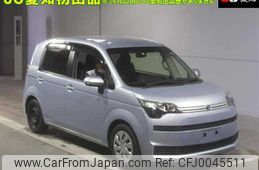 toyota spade 2015 -TOYOTA--Spade NSP141--8015009---TOYOTA--Spade NSP141--8015009-