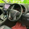toyota alphard-g 2018 CFJ1613195 image 5