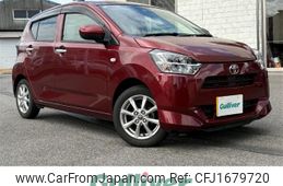 toyota pixis-epoch 2020 CFJ1679720