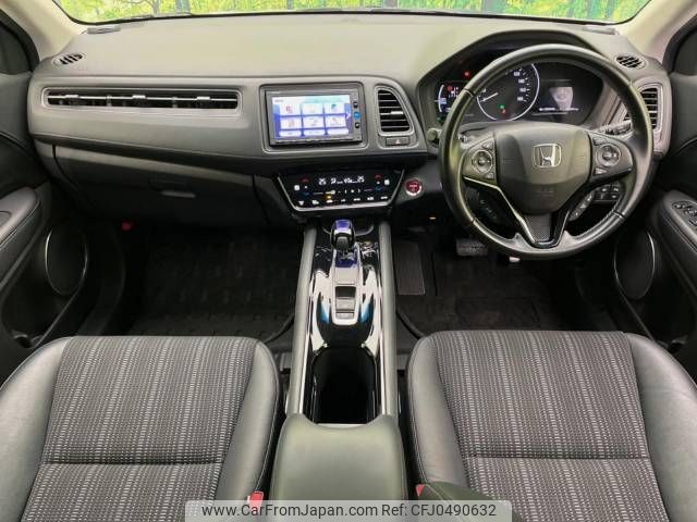 honda vezel 2017 -HONDA--VEZEL DAA-RU3--RU3-1237223---HONDA--VEZEL DAA-RU3--RU3-1237223- image 2