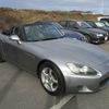 honda s2000 1999 1cc81661551aa8a94da922b26e1bdba3 image 6