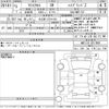toyota yaris-cross 2021 -TOYOTA 【名古屋 372ね1105】--Yaris Cross MXPJ10-3017666---TOYOTA 【名古屋 372ね1105】--Yaris Cross MXPJ10-3017666- image 3