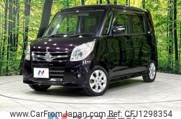 suzuki palette 2008 -SUZUKI--Palette CBA-MK21S--MK21S-622349---SUZUKI--Palette CBA-MK21S--MK21S-622349-