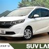 honda freed 2018 quick_quick_GB5_GB5-1070481 image 1