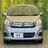 nissan dayz 2016 -NISSAN--DAYZ DBA-B21W--B21W-0356337---NISSAN--DAYZ DBA-B21W--B21W-0356337- image 15