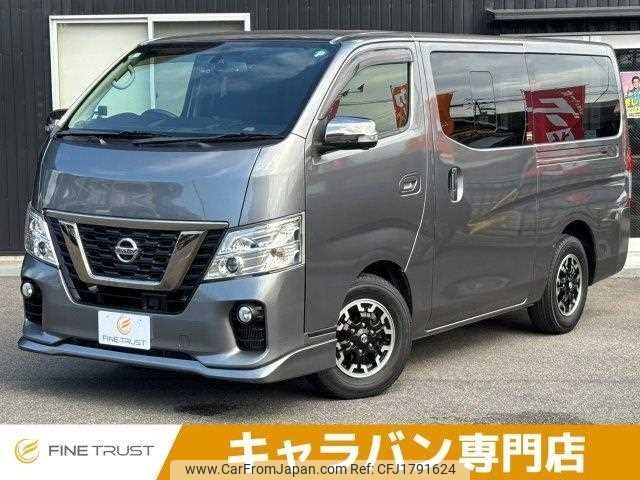 nissan nv350-caravan 2020 CFJ1791624 image 1